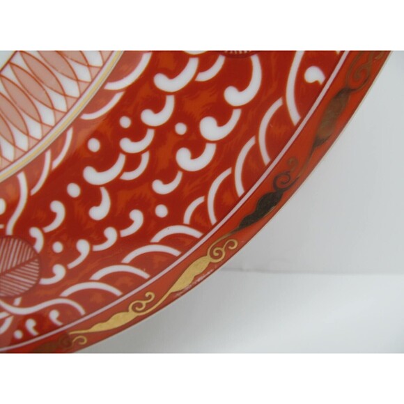 Georges Briard Imperial Brocade Akahi-Kinga Kulani 10 3/8" Porcelain Plate - Picture 4 of 9